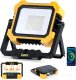 12-volt Rechargeable Search light Set